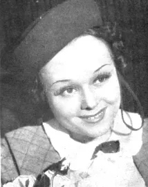 Eva Gérová